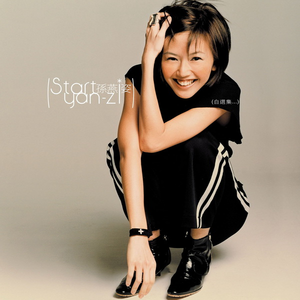 女澡堂洗澡㊙️网站
