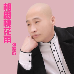 女澡堂洗澡㊙️网站
