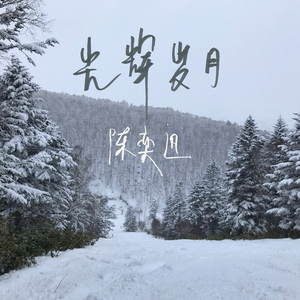 女澡堂洗澡㊙️网站
